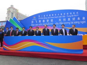 Xuất quân khởi động Liên hoan thanh niên Việt Nam - Trung Quốc lần thứ 2 Xuất quân khởi động Liên hoan thanh niên Việt Nam - Trung Quốc lần thứ 2
