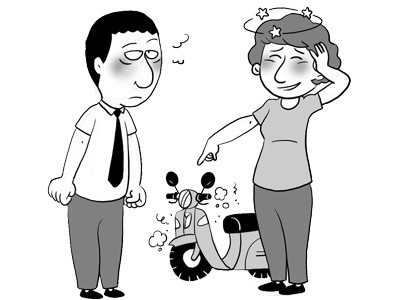 Tôi có nên nói thẳng cô ấy hay nhõng nhẽo? Tôi có nên nói thẳng cô ấy hay nhõng nhẽo?