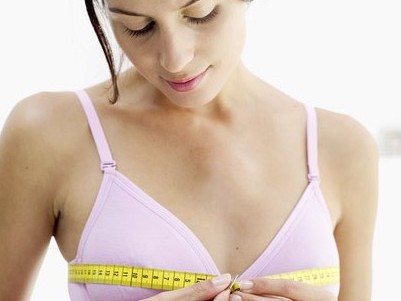 Ngực nâng có được cho con bú? Ngực nâng có được cho con bú?