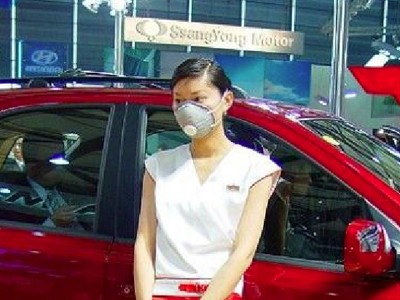 Triển lãm Thượng Hải 2013 bị ảnh hưởng bởi cúm H7N9 Triển lãm Thượng Hải 2013 bị ảnh hưởng bởi cúm H7N9