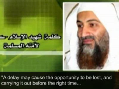 Al-Qaeda công bố băng ghi âm của trùm khủng bố bin Laden Ảnh chụp từ video