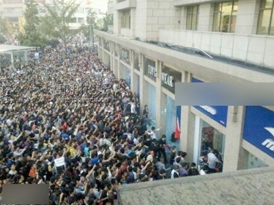 Nhật Bản thúc giục Trung Quốc ngăn chặn biểu tình bạo lực Nhật Bản thúc giục Trung Quốc ngăn chặn biểu tình bạo lực