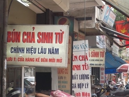 Loạn thương hiệu 'gia truyền', 'chính hiệu' ở Hà Nội Loạn thương hiệu 'gia truyền', 'chính hiệu' ở Hà Nội