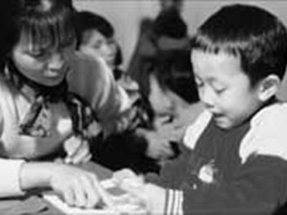 Thần đồng Việt ngày ấy - bây giờ? Thần đồng Việt ngày ấy - bây giờ?