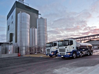 Nhà máy sữa đầu tiên của Vinamilk tại New Zealand hoạt động Nhà máy sữa đầu tiên của Vinamilk tại New Zealand hoạt động