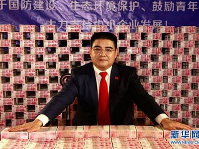 Triệu phú Trung Quốc tài trợ 16 tấn tiền mặt Triệu phú Trung Quốc tài trợ 16 tấn tiền mặt