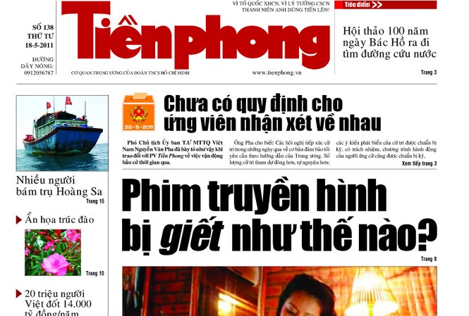 Có gì trên Tiền Phong nhật báo hôm nay? Có gì trên Tiền Phong nhật báo hôm nay?