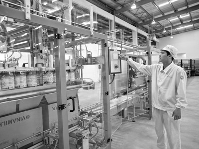 Vinamilk vận hành siêu nhà máy sữa bột hiện đại nhất châu Á Vinamilk vận hành siêu nhà máy sữa bột hiện đại nhất châu Á