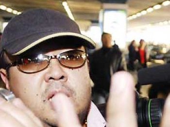 Con trai cả Kim Jong-nam đã đến Bắc Kinh Con trai cả Kim Jong-nam đã đến Bắc Kinh