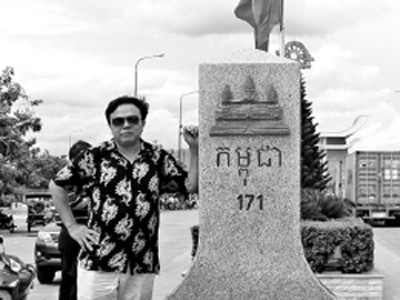 Thu Thủy - cộng tác viên 'bí ẩn' Thu Thủy - cộng tác viên 'bí ẩn'
