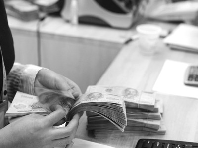 Cổ tức ngân hàng thua gửi tiết kiệm Cổ tức ngân hàng thua gửi tiết kiệm