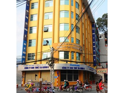 Khoản nợ hơn 1.000 tỷ đồng ai trả? Khoản nợ hơn 1.000 tỷ đồng ai trả?