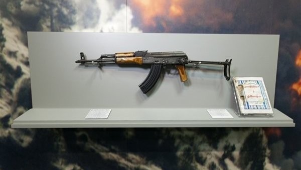 AK-47 của Osama bin Laden vào bảo tàng AK-47 của Osama bin Laden vào bảo tàng