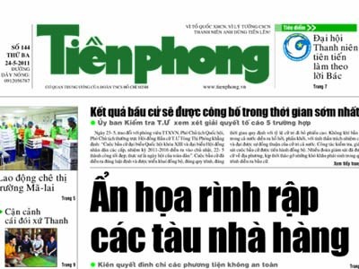 Đón đọc tin bài hấp dẫn trên Tiền Phong nhật báo Đón đọc tin bài hấp dẫn trên Tiền Phong nhật báo