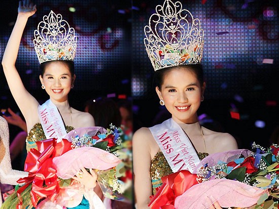 Ngọc Trinh bật khóc trong giây phút đăng quang Ngọc Trinh bật khóc trong giây phút đăng quang