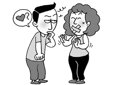 Lòng trong như đã mặt ngoài còn e Lòng trong như đã mặt ngoài còn e