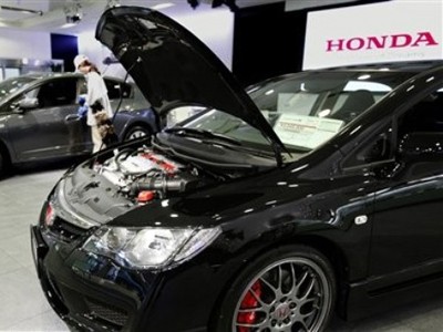 Honda đóng cửa bốn nhà máy ở Trung Quốc Honda đóng cửa bốn nhà máy ở Trung Quốc