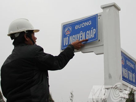 Đà Nẵng: Gắn biển đường mang tên Đại tướng Đà Nẵng: Gắn biển đường mang tên Đại tướng