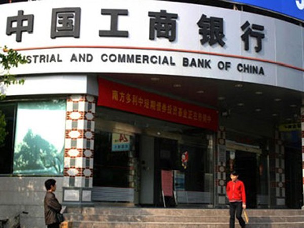 'Choáng' với lợi nhuận của các ngân hàng Trung Quốc Ngân hàng Công Thương Trung Quốc (ICBC) dẫn đầu thế giới về lợi nhuận năm thứ 2 liên tục, với mức lợi nhuận trước thuế là 43,2 tỷ USD