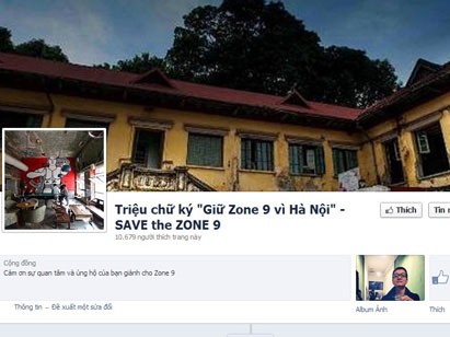 Zone 9 đóng cửa: Dân mạng ‘dậy sóng’ Zone 9 đóng cửa: Dân mạng ‘dậy sóng’
