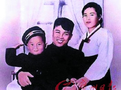 Giải mã chuyện tình của 3 nhà lãnh đạo Triều Tiên Giải mã chuyện tình của 3 nhà lãnh đạo Triều Tiên