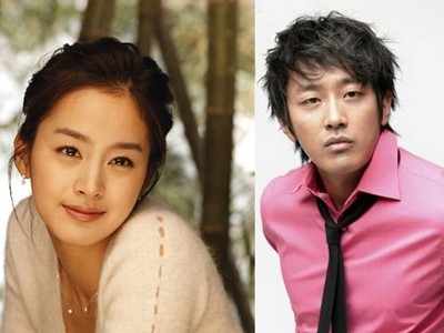 Kim Tae Hee gây ‘náo loạn’ vì tin đồn hẹn hò Kim Tae Hee gây ‘náo loạn’ vì tin đồn hẹn hò