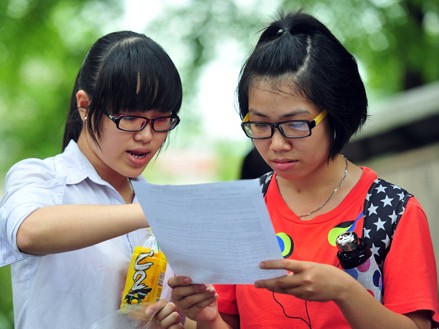 Dự kiến điểm chuẩn HV Tài chính Ảnh minh họa