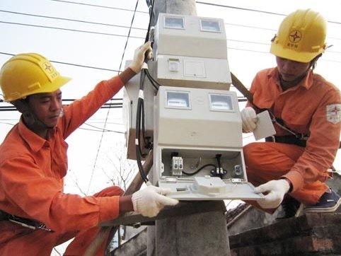 Lãnh đạo EVN phải giữ bí mật sau nghỉ hưu Lãnh đạo EVN phải giữ bí mật sau nghỉ hưu