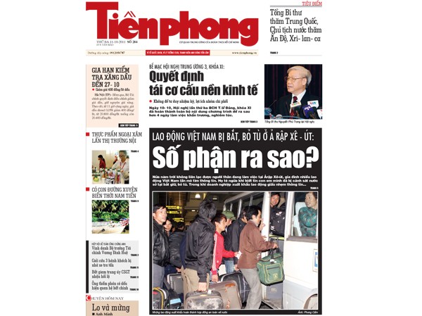 Thông tin hấp dẫn trên Tiền Phong nhật báo số 284 Thông tin hấp dẫn trên Tiền Phong nhật báo số 284