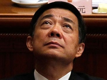 Phiên tòa xử Bạc Hy Lai diễn ra tuần này? Ông Bạc Hy Lai, cựu Bí thư thành ủy Trùng Khánh.