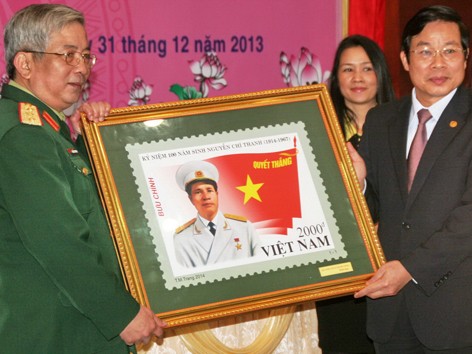 Kỷ niệm 100 năm ngày sinh Đại tướng Nguyễn Chí Thanh Kỷ niệm 100 năm ngày sinh Đại tướng Nguyễn Chí Thanh