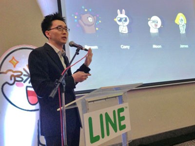 LINE nhận chứng chỉ bảo mật tại Nhật LINE nhận chứng chỉ bảo mật tại Nhật