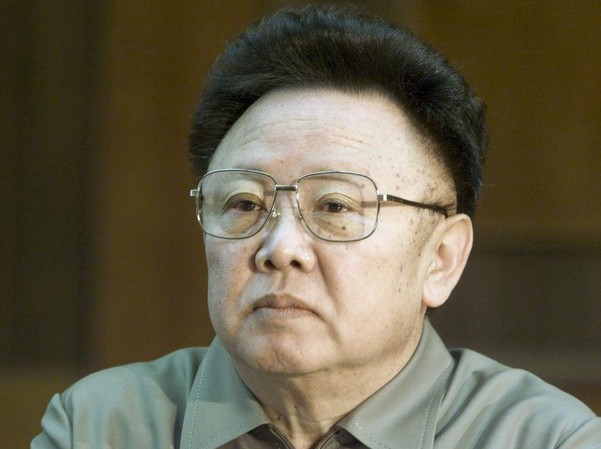 Liên Hiệp Quốc tưởng niệm ông Kim Jong-il Liên Hiệp Quốc tưởng niệm ông Kim Jong-il