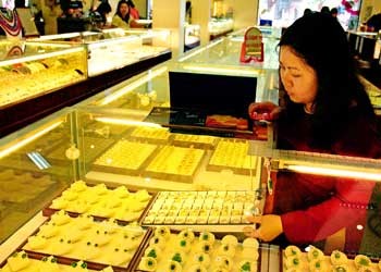Giá vàng giảm, giao dịch trầm lắng Giá vàng giảm, giao dịch trầm lắng