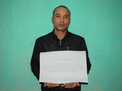 Bắt đối tượng giấu trong người 1 kg ma túy Bắt đối tượng giấu trong người 1 kg ma túy