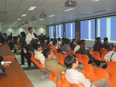 Chứng khoán ngày 10-8 Chứng khoán ngày 10-8