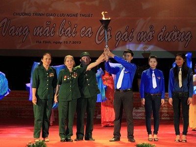 Ngọn lửa không bao giờ tắt Ngọn lửa không bao giờ tắt