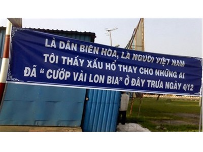 'Hôi' của người bị nạn là vi phạm pháp luật 'Hôi' của người bị nạn là vi phạm pháp luật