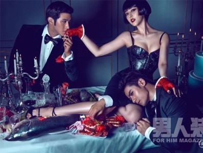 Phạm Băng Băng khoe ảnh gợi cảm, ‘cặp kè’ trai đẹp Phạm Băng Băng khoe ảnh gợi cảm, ‘cặp kè’ trai đẹp