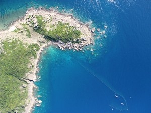 Máy bay không người lái Việt Nam chụp ảnh thềm lục địa Máy bay không người lái Việt Nam chụp ảnh thềm lục địa