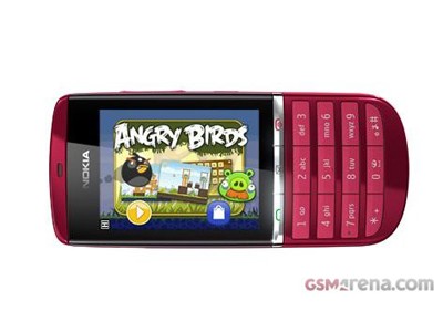 Bốn 'dế' giá rẻ mới của Nokia Bốn 'dế' giá rẻ mới của Nokia