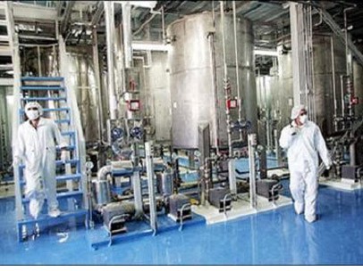 Iran sẽ giảm 20% chương trình hạt nhân nếu được gỡ bỏ trừng phạt Iran sẽ giảm 20% chương trình hạt nhân nếu được gỡ bỏ trừng phạt