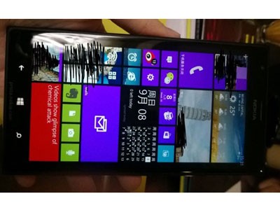 Nokia Lumia 1520 lộ ảnh, dùng chip khủng Nokia Lumia 1520 lộ ảnh, dùng chip khủng