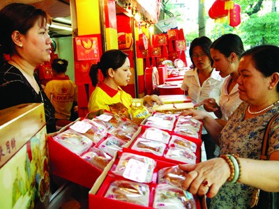 Chất lượng bánh trung thu thả nổi Chất lượng bánh trung thu thả nổi