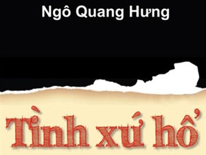 Kỳ bí xứ hổ Kỳ bí xứ hổ