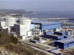 Phát hiện một nhà máy hạt nhân mới ở Triều Tiên Phát hiện một nhà máy hạt nhân mới ở Triều Tiên