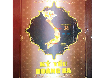 Dịch Kỷ yếu Hoàng Sa sang tiếng Trung Dịch Kỷ yếu Hoàng Sa sang tiếng Trung
