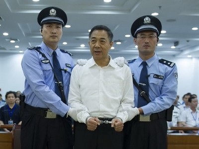 Bạc Hy Lai lĩnh án chung thân, 'kháng cáo cũng bằng thừa' Bạc Hy Lai lĩnh án chung thân, 'kháng cáo cũng bằng thừa'