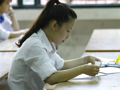 ĐH Y Hà Nội có 17 thủ khoa đạt 29,5 điểm ĐH Y Hà Nội có 17 thủ khoa đạt 29,5 điểm