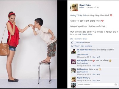 Chuyện tình chàng tí hon 1m26 và người mẫu 1m75 Chuyện tình chàng tí hon 1m26 và người mẫu 1m75
